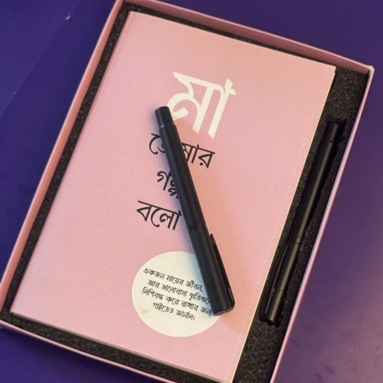 Maa, Tomar Golpo Bolo (Mother's Day GiftBox Edition) - Image 2