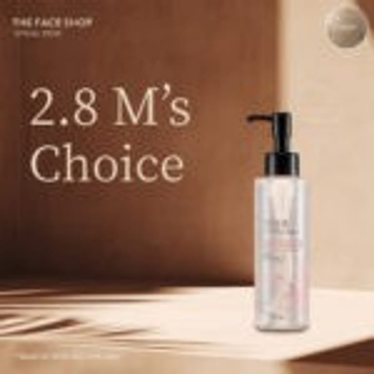 The Face Shop – Rice Water Bright Facial Cleansing Oil – 150ml - Image 2