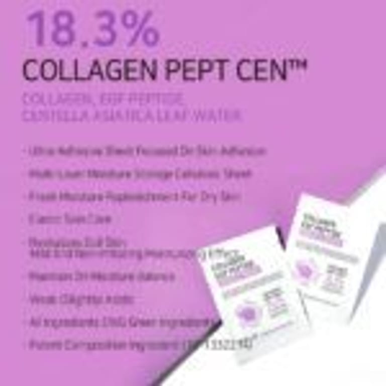 Aplb – Collagen Egf Peptide Sheet Mask – 25ml - Image 3