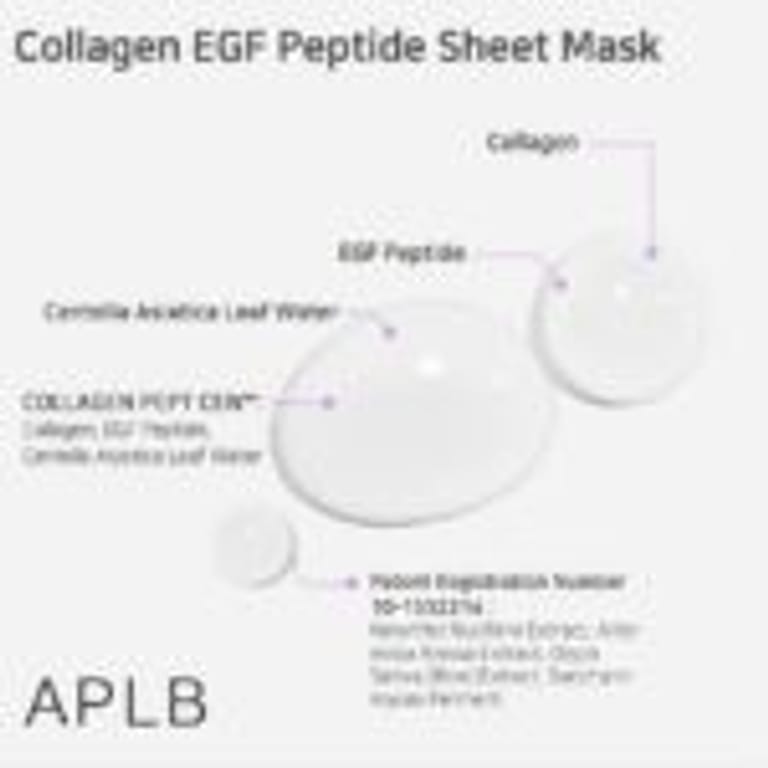 Aplb – Collagen Egf Peptide Sheet Mask – 25ml - Image 4
