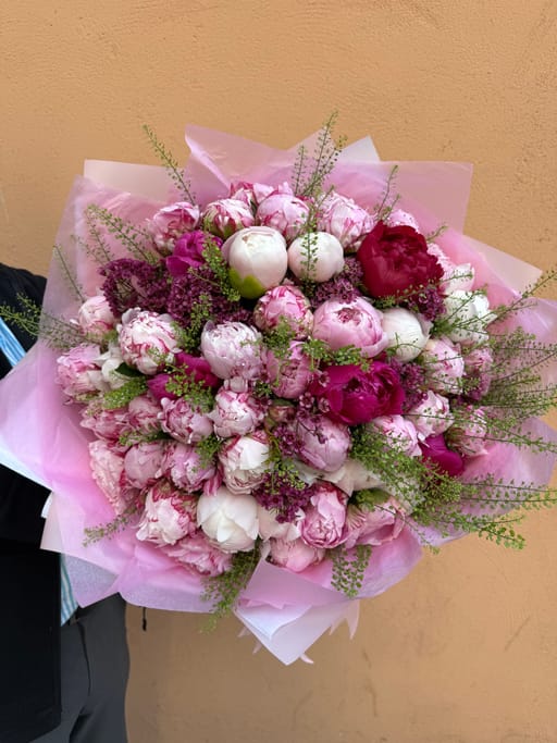 Ramo de Peonias Variado