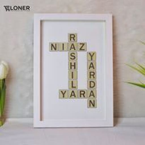 Wooden Letter Box (White Edition)