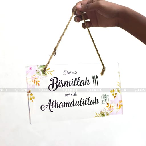 Customizable Acrylic Nameplate (Custom Dua)