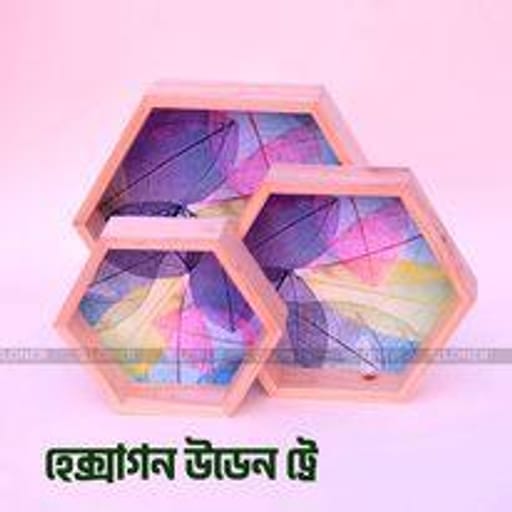Wooden Hexagon Tray (Rainbow Leaf Top)