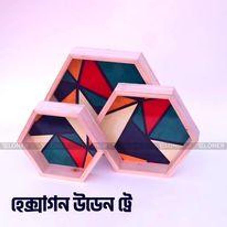 Wooden Hexagon Tray (Triangle Color Pattern) - Image 1