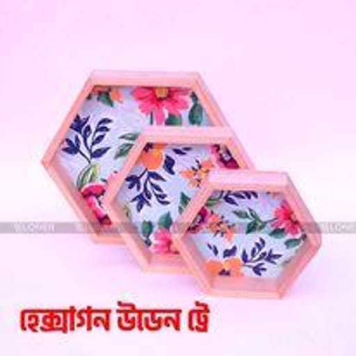 Wooden Hexagon Tray (Sky Floral Top)