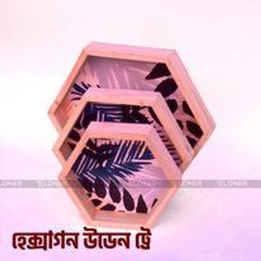 Wooden Hexagon Tray (Orange Leaf Top)