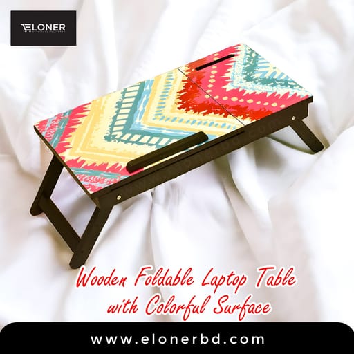 Wooden Foldable Laptop Table (Dark Brown)