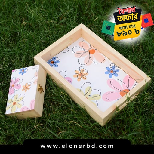 Wooden Tray with Box Combo Colorful Surface