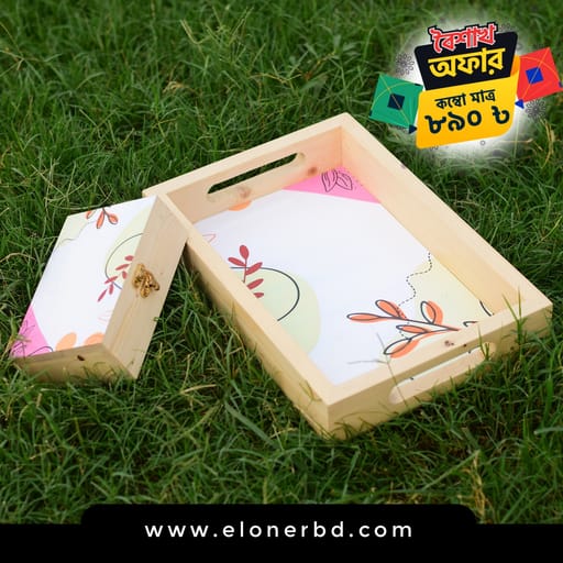 Wooden Tray with Box Combo Colorful Surface Leaf