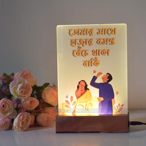 Wooden Photo Lamp