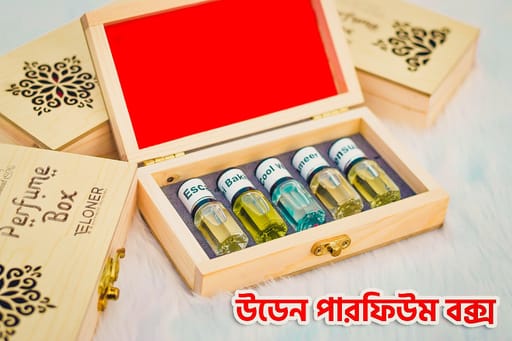 Wooden Premium Attor Box