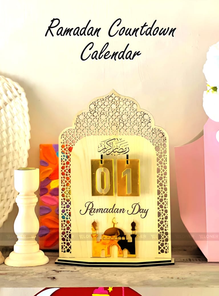 Ramadan Countdown Calendar - Image 1