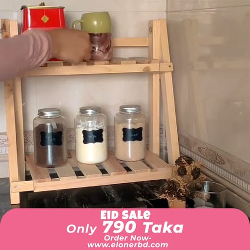Eid Sale Double Layer Wooden Shelf