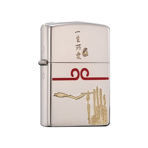 ZORRO Lifetime Love Art Refillable Oil Lighter