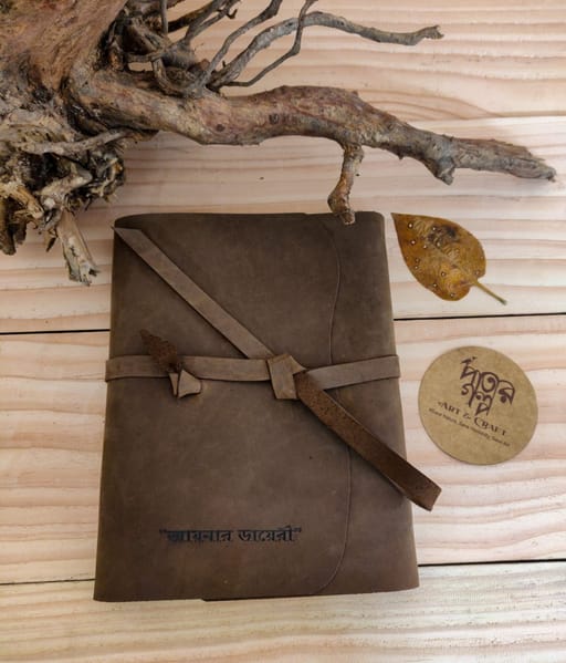 Knotted Vintage Diary