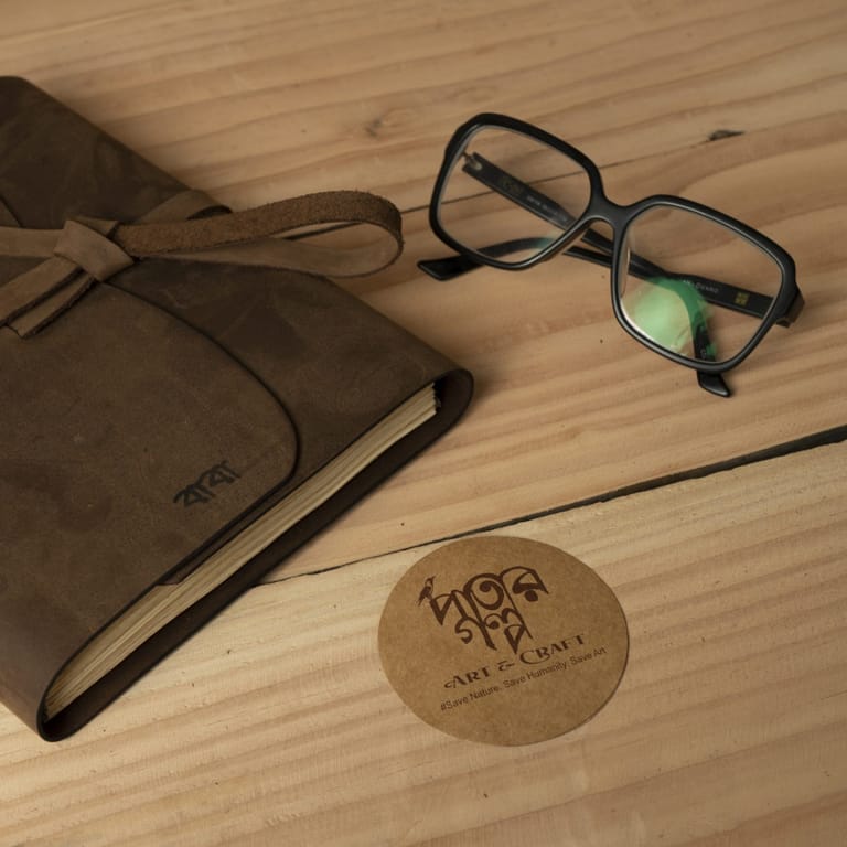Knotted Vintage Diary - Image 2