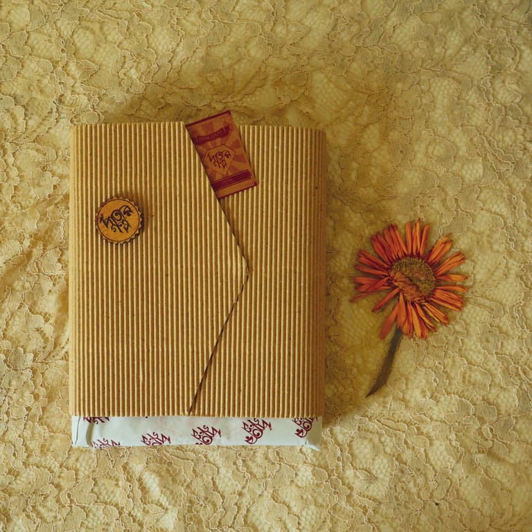 Knotted Vintage Diary - Image 7