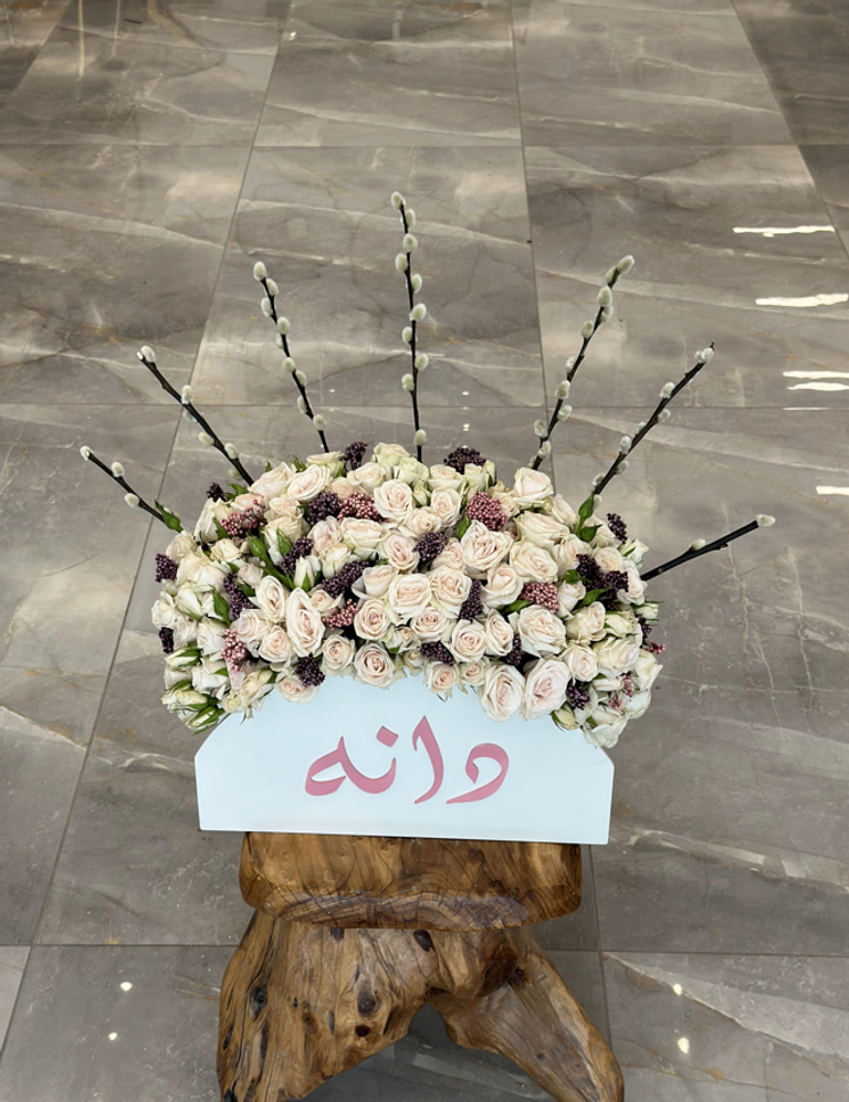 Bloom - Image 2