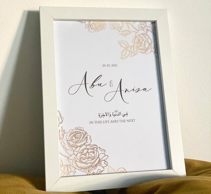 Wedding Frame