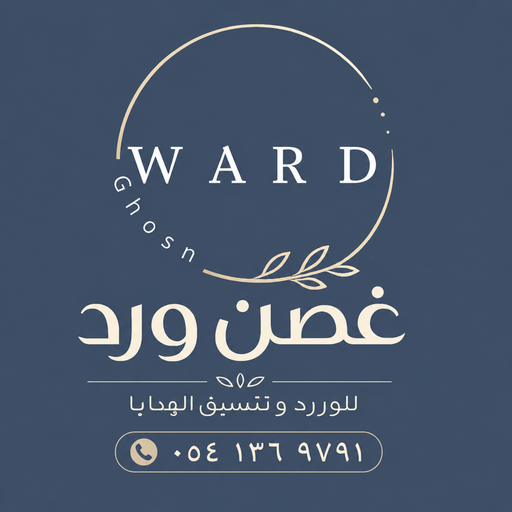 Ghosn & Ward